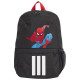 Adidas Παιδική τσάντα πλάτης Marvel Backpack